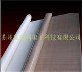 白色高温布 白色铁氟龙纤维布 白色网格纤维布 白色铁氟龙布 