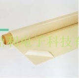 AGF-500特氟龙胶带 铁氟龙胶带 耐磨胶带