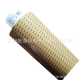 TESA4174TESA68547邯郸市TESA68547TESA4174