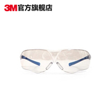 3M 10436护目镜防紫外线防冲击适合亚洲人脸型防护眼镜防刮擦