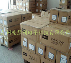 积水575积水无纺布双面胶带